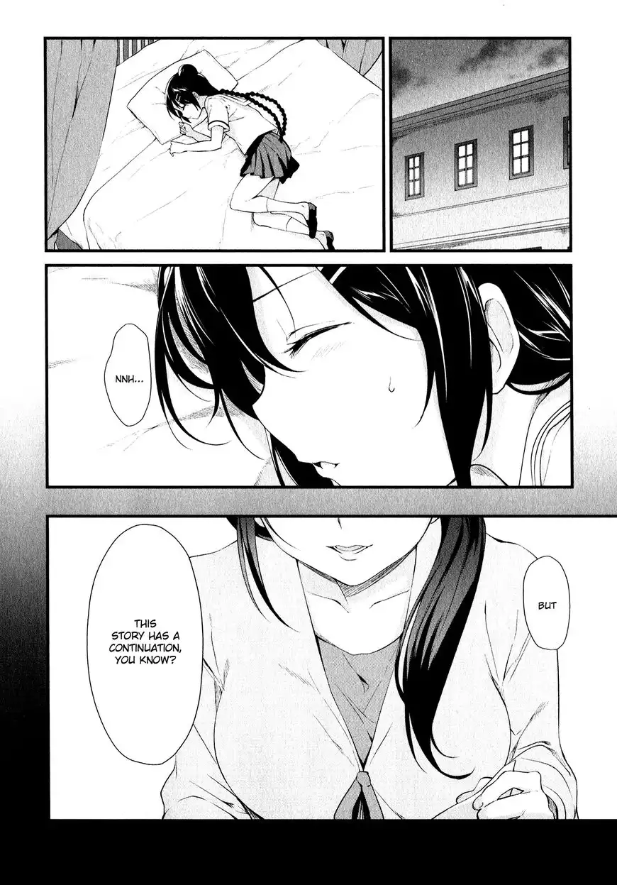 Mahou Shoujo Suzune Magica Chapter 12 20